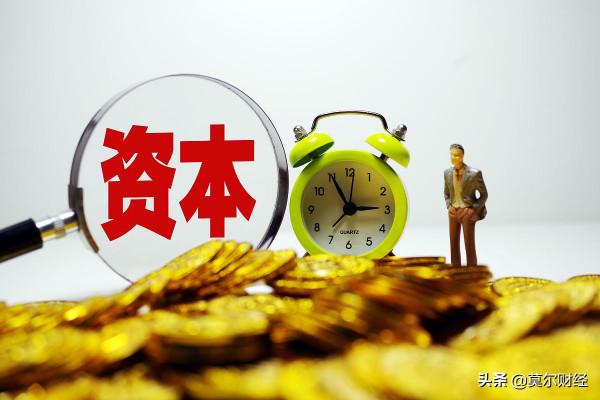 中國房地產：深度剖析，導致房價上漲的&OpenCurlyDoubleQuote;帶帽人&rdquo;？
