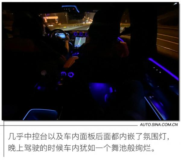 新的起點 道路試駕第六代賓士C級轎車