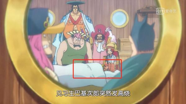 海賊王：為什麼說“能力者”登不上拉夫德魯？