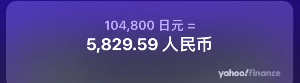 它們可能是今年最輕最小的5G手機，只有138克