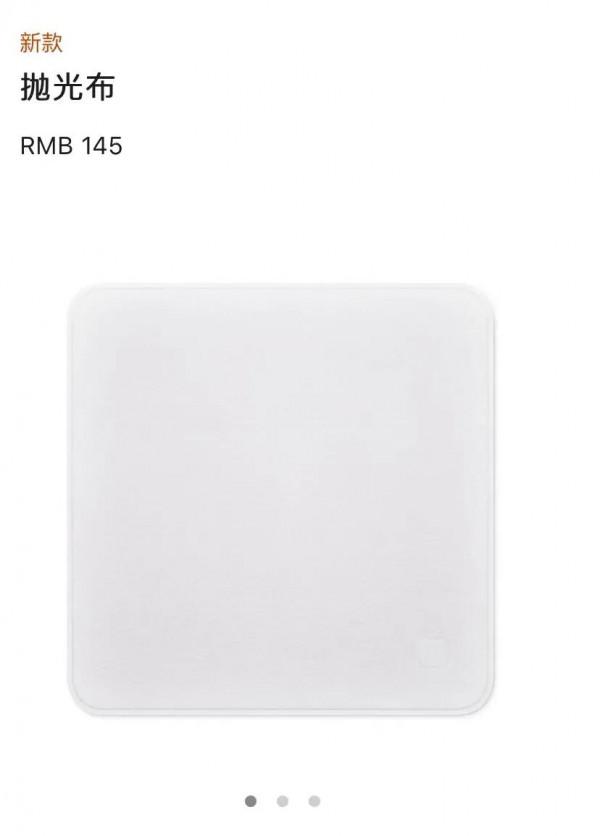 iPhone取卡針60元，iPhone拋光布145元，網友：蘋果從不坑窮人