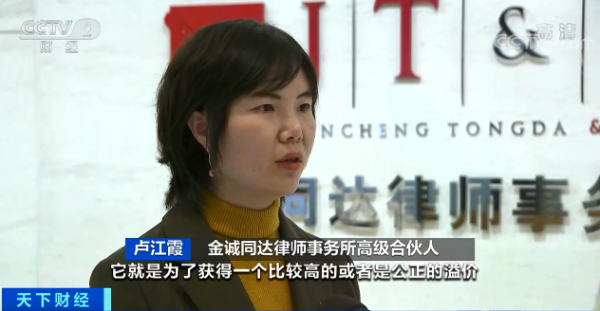 一夜風雲!蒸發近7000億元!美股中概股集體暴跌!發生了什麼? 一夜風雲!蒸發近7000億元!美股中概股集體暴跌!發生了什麼?