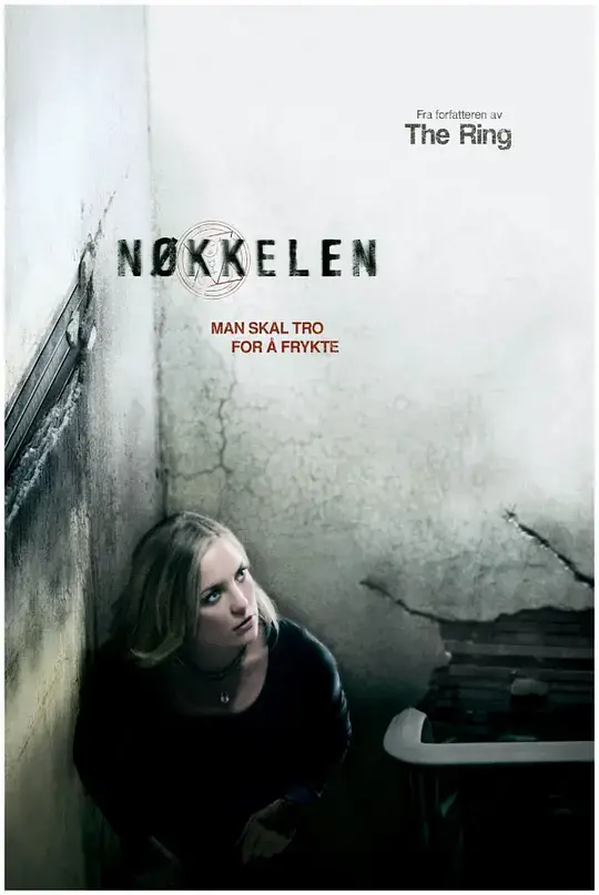 十大頂級恐怖電影 膽小慎入