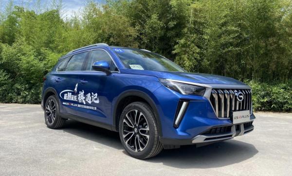 不是所有PLUS都得大，試廣汽傳祺GS4 PLUS