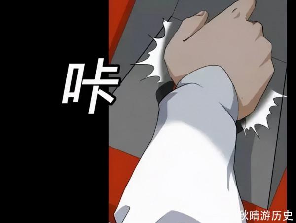 漫畫：能預測未來的工程師