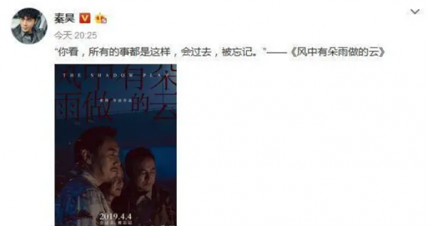 一部馮小剛苦等11年,一部張藝謀拒絕拍攝,這10部電影上映太坎坷 一部馮小剛苦等11年,一部張藝謀拒絕拍攝,這10部電影上映太坎坷