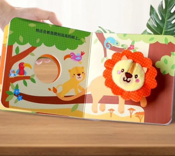 浙大媽媽0~6個月寶寶繪本推薦，看這一篇就夠了