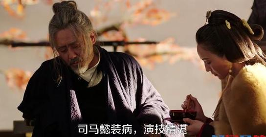 如何壓服司馬懿?曹操輕描淡寫下藏著大學問,可惜曹叡曹爽沒學好 如何壓服司馬懿?曹操輕描淡寫下藏著大學問,可惜曹叡曹爽沒學好