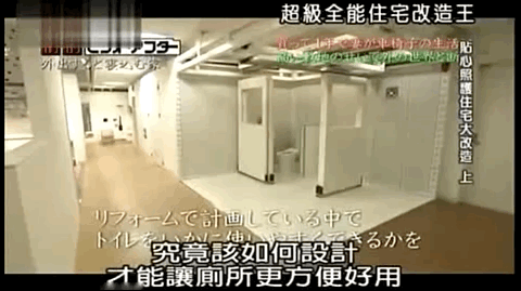 豆瓣9.6,這神仙綜藝被我們抄翻車了 豆瓣9.6,這神仙綜藝被我們抄翻車了