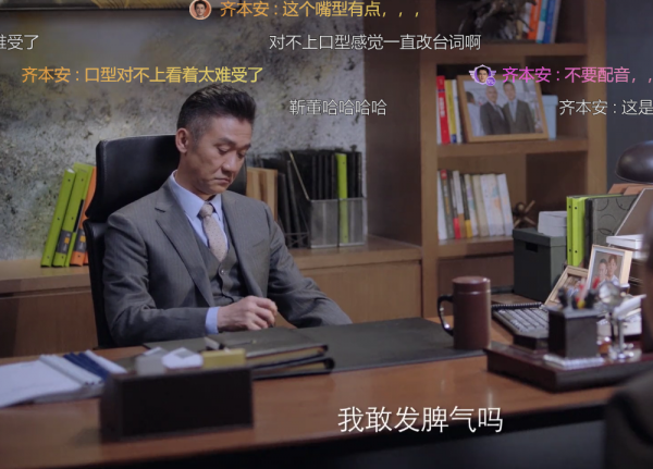 《突圍》豆瓣5.9分的背後：再豪華的陣容，也無法彌補劇情的硬傷