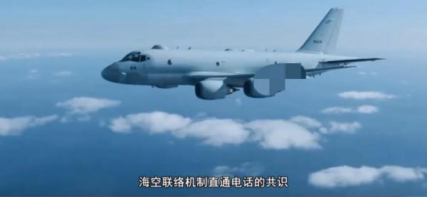 防人之心不可無！日本海自，不可小覷