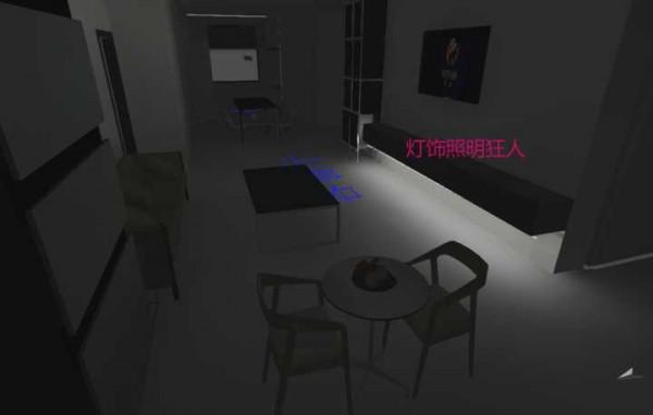 不用射燈的無主燈實操——全屋燈光佈置例項解析(客廳) 不用射燈的無主燈實操——全屋燈光佈置例項解析(客廳)