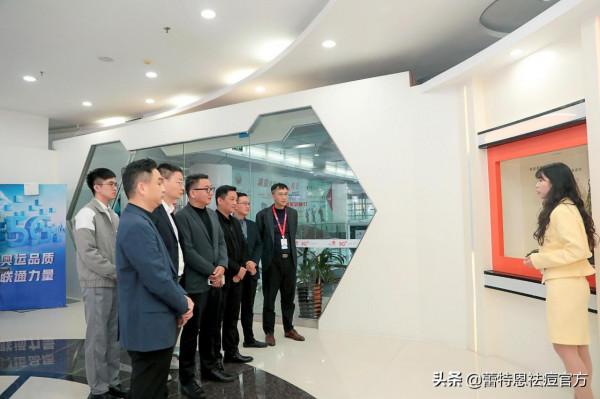 數字化轉型升級丨蕾特恩連鎖品牌開啟5G+AI肌膚健康管理新服務