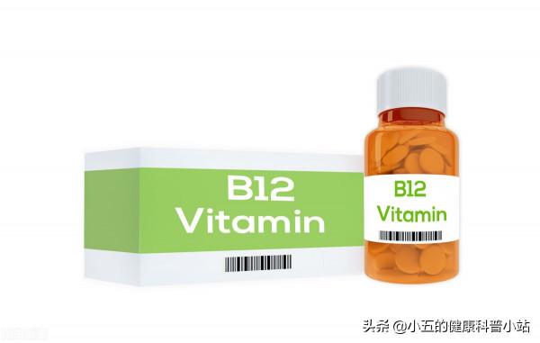 便宜的維生素B12是營養神經、改善貧血的良藥，服用時應注意5點