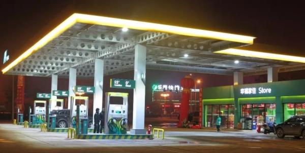 石油價格迎來“春天”,國內釋放石油儲備,調控終於來了 石油價格迎來“春天”,國內釋放石油儲備,調控終於來了