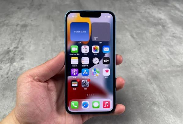 iPhone13mini五大升級，比13還香
