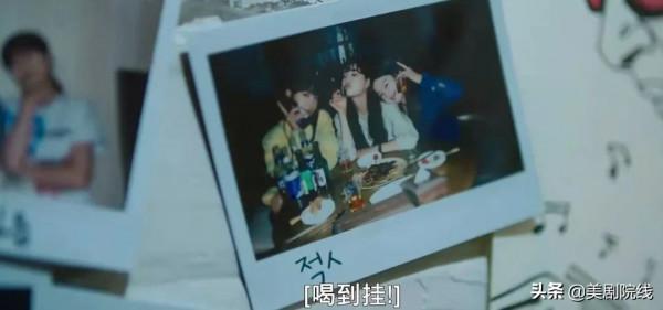 後勁真大，這9.1分的新劇太上頭了