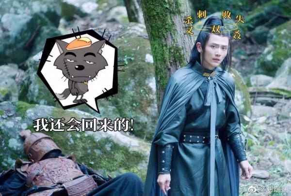 1.6劇：王耀慶、高圓圓、胡歌、陳星旭、陳曉、李易峰、李庚希