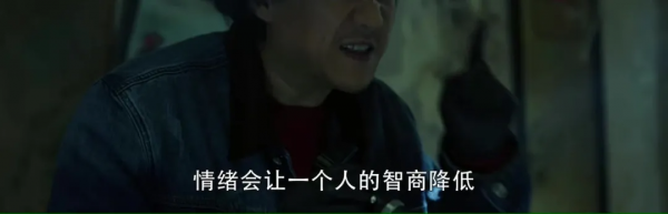 慶祝EDG奪冠的夜晚，究竟還發生了什麼？