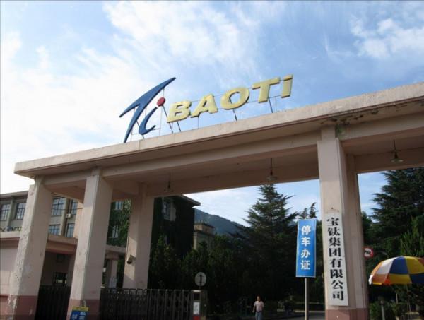 1800億高鐵專案獲批，特鋼行業迎良機，7大龍頭捷足先登（名單）