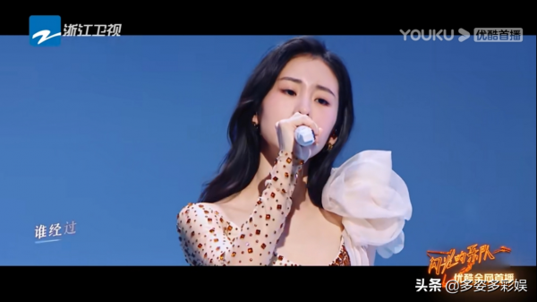 《閃光的樂隊》再現經典音樂，王琳凱邀請被拒，張碧晨周曉鷗組隊