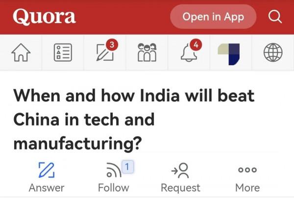 印度網友問:印度科技和製造業什麼時候以何種方式可以超過中國? 印度網友問:印度科技和製造業什麼時候以何種方式可以超過中國?