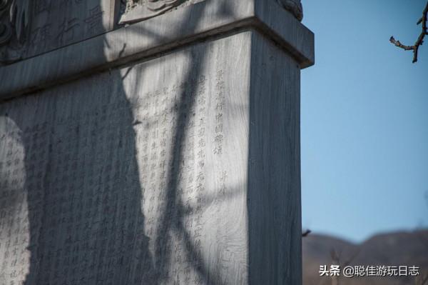 北京徒步登山:房山金陵+景教遺址元代十字寺,金祖山免費風景區 北京徒步登山:房山金陵+景教遺址元代十字寺,金祖山免費風景區