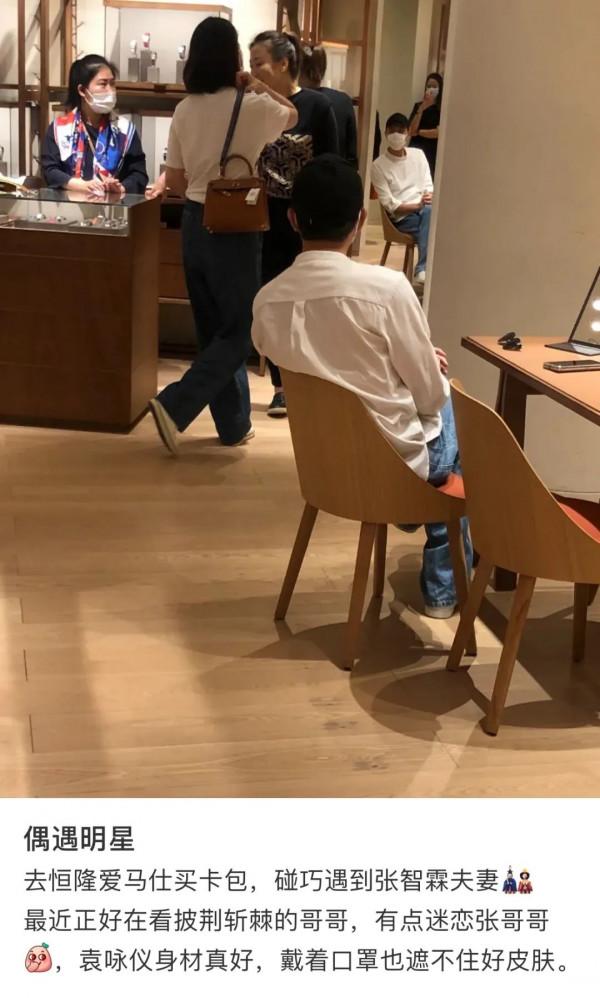 他們都定居內地了 他們都定居內地了