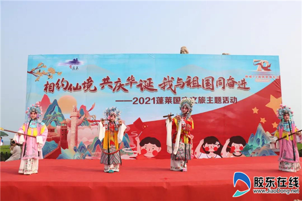 千歌萬曲頌盛世,萬點丹青繪宏圖!文藝演出、超長畫卷,仙境人民共同祝福祖國 千歌萬曲頌盛世,萬點丹青繪宏圖!文藝演出、超長畫卷,仙境人民共同祝福祖國