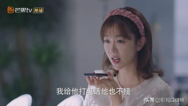 同類型的兩部劇撞檔播出！殷桃和高圓圓都扮演女強人，前者更討喜