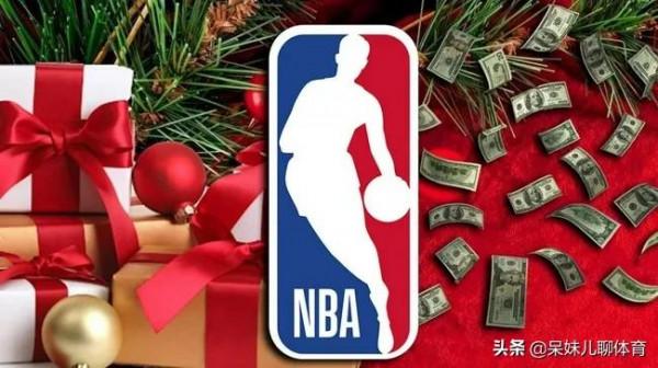 瘋了！為了數億美元收入，NBA官方決定聖誕大戰照常進行