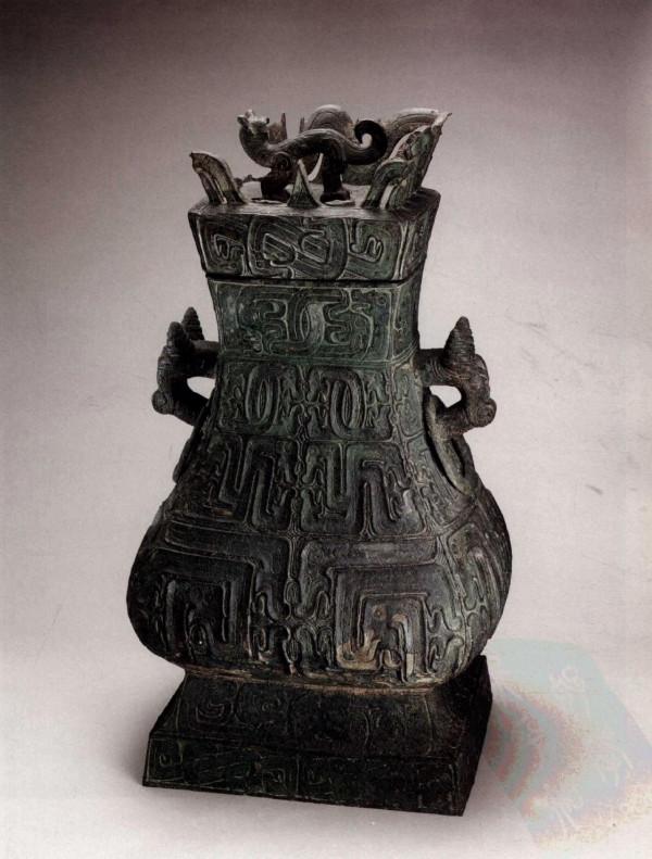 中國青銅器全集第08卷東周2（2）