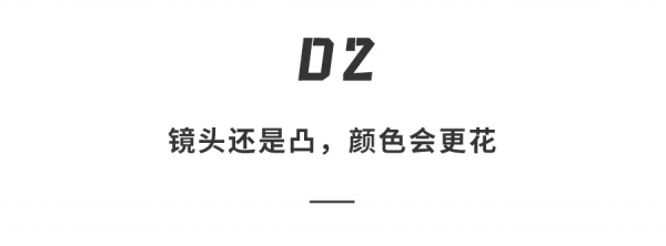 iPhone 14才是真香機!介面劉海都被幹掉,效能大升級 iPhone 14才是真香機!介面劉海都被幹掉,效能大升級