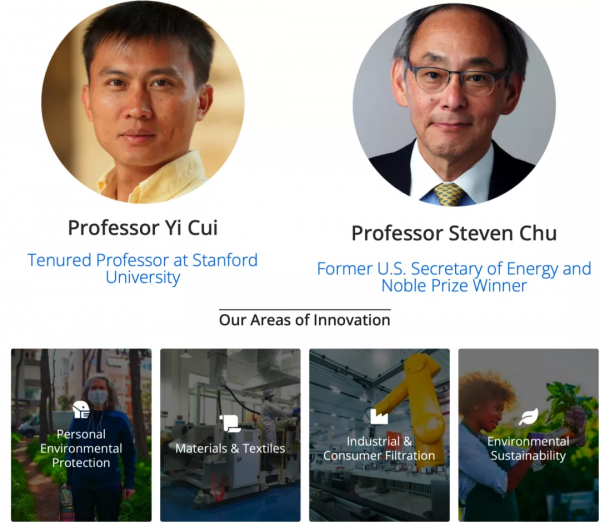 矽谷高創會主席崔屹教授2021年尖端科技產業化成果出爐 矽谷高創會主席崔屹教授2021年尖端科技產業化成果出爐