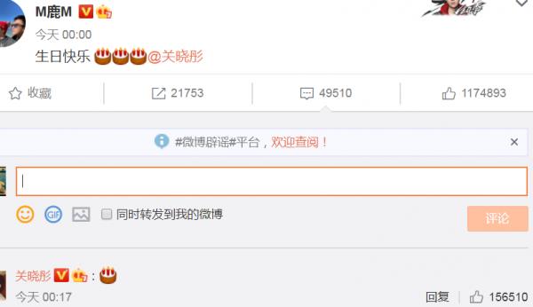 有種“不公平”叫關曉丹,妹妹因顏值高成明星,自己卻在賣拉麵 有種“不公平”叫關曉丹,妹妹因顏值高成明星,自己卻在賣拉麵