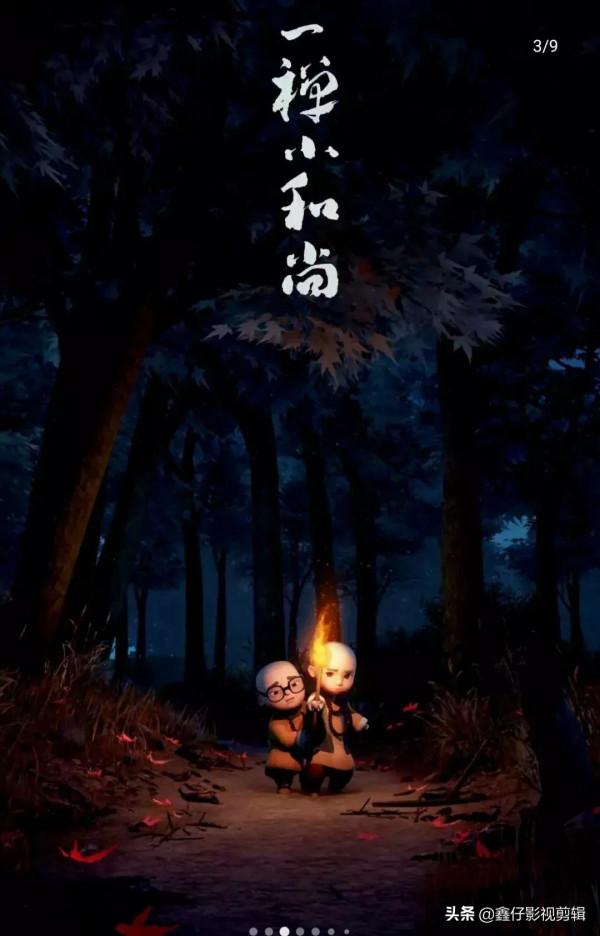 “做人要圓，做事要方”當你明白這句話，你就成功了