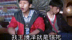 節後上秤直呼傷不起！這份節後飲食攻略，你值得擁有