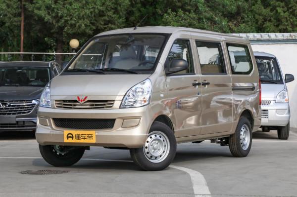 新車 &vert; 售價4&period;11萬元起，五菱榮光系列售價調整，有漲有降