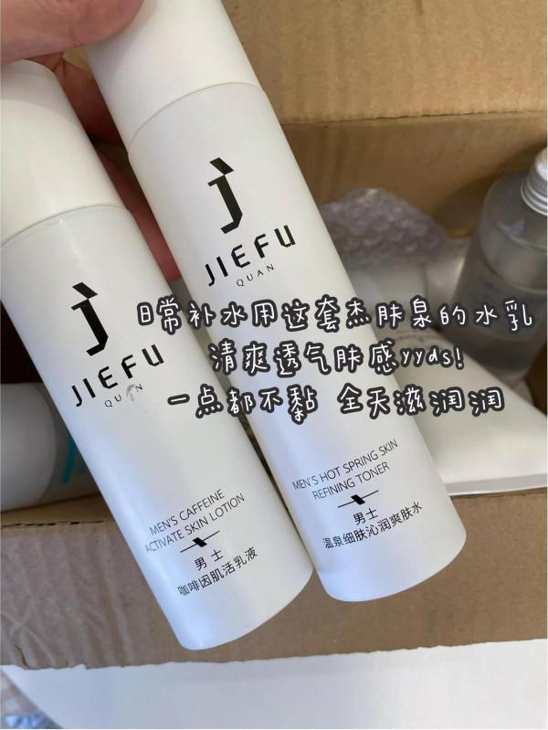 這些水乳不停產我能用到老，太好用了