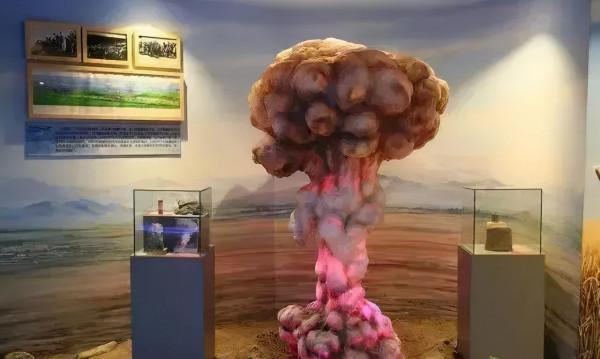 「教育基地打卡」朝陽區高碑店鄉半壁店村史館