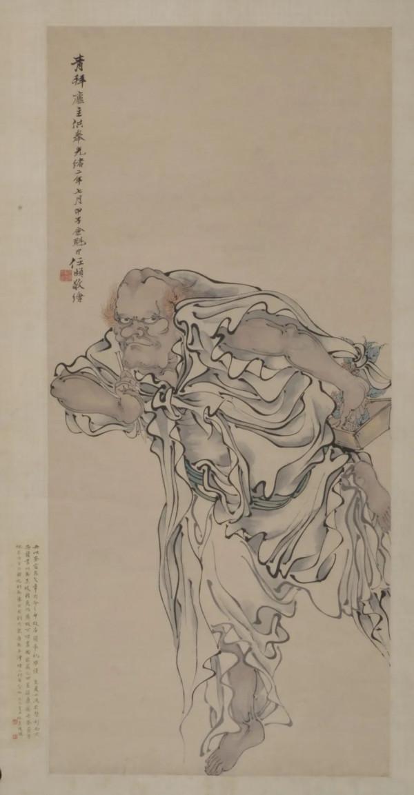 讀央美收藏的任伯年,再看海派大家與“天才縱橫” 讀央美收藏的任伯年,再看海派大家與“天才縱橫”