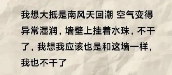 為啥都喜歡率真的人?從懟天懟地的魯迅和王菲身上,我找到了答案 為啥都喜歡率真的人?從懟天懟地的魯迅和王菲身上,我找到了答案