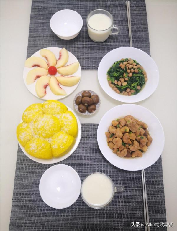 南瓜還能這樣做,不用揉膜,不用烤箱,鬆軟香甜還拉絲,太好吃了 南瓜還能這樣做,不用揉膜,不用烤箱,鬆軟香甜還拉絲,太好吃了