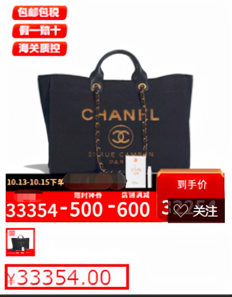 37歲文章疑曝新戀情！開百萬豪車帶辣媽同住4天，身旁小女孩矚目