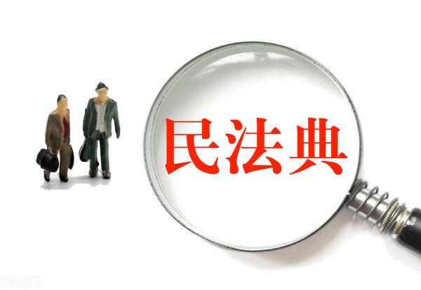 親兄妹為何反目為仇？|借名買房你要注意什麼