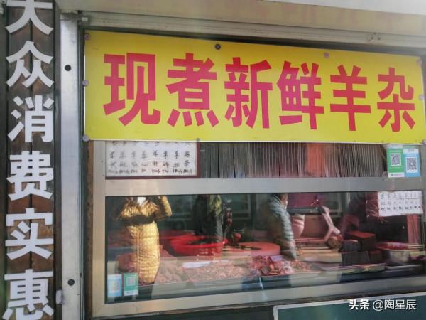 公交徒步遊北京：門頭溝雙峪農副產品批發市場