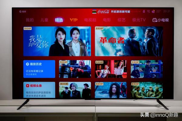 小米擊穿OLED電視地板:4999 小米擊穿OLED電視地板:4999