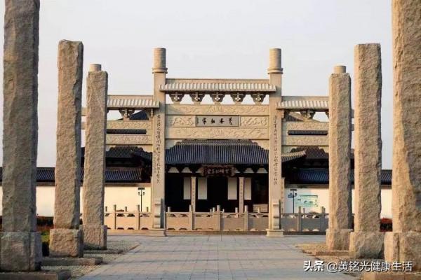 中華黃氏史（二）黃氏的興衰與遷徙