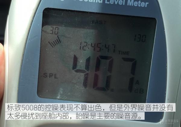 漢蘭達貴且還要排隊提車,旁邊高貴/實惠的法系7座SUV不香嗎? 漢蘭達貴且還要排隊提車,旁邊高貴/實惠的法系7座SUV不香嗎?