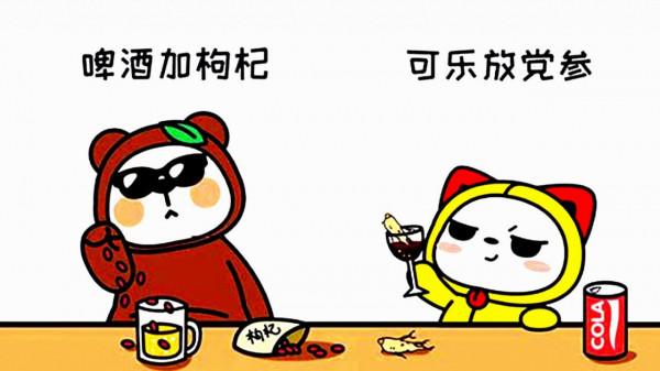 正確的養生,不是睡覺,不是運動,而是它們 正確的養生,不是睡覺,不是運動,而是它們